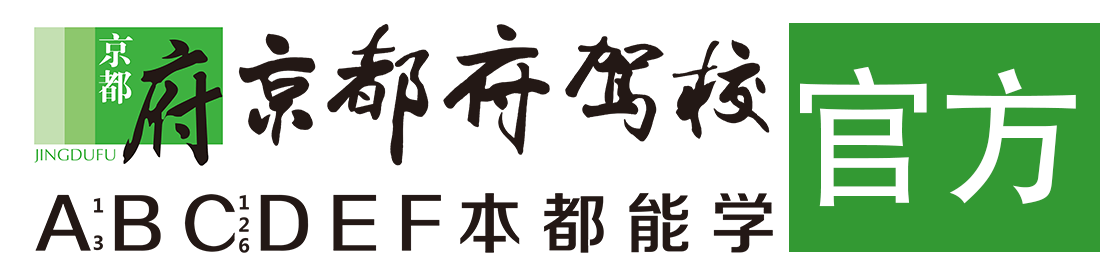 操毛视频免费观看></div>
                    </a>
                </div>                                                                                                  
                <!-- logo -->
                <button type=